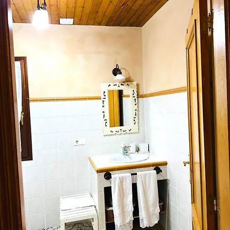 Rurales La Carbayala بيت للعطل *