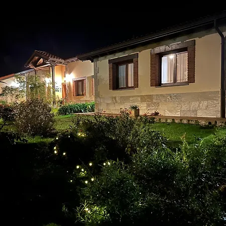 Дом отдыха Carbayala Casinas Rurales *