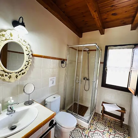 Rurales La Carbayala